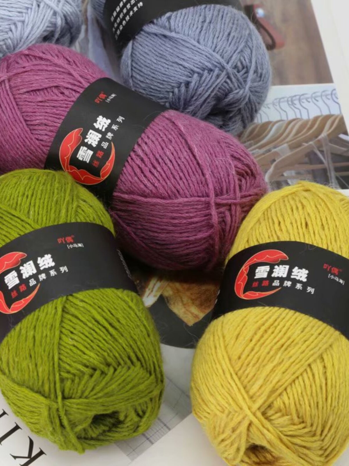 XUELAN CASHMERE LITTLE MOHAIR WOOL YARN WOOL MEDIUM THICK COTTON YARN BABY HAT SCARF SWEATER DIY MATERIAL BAG