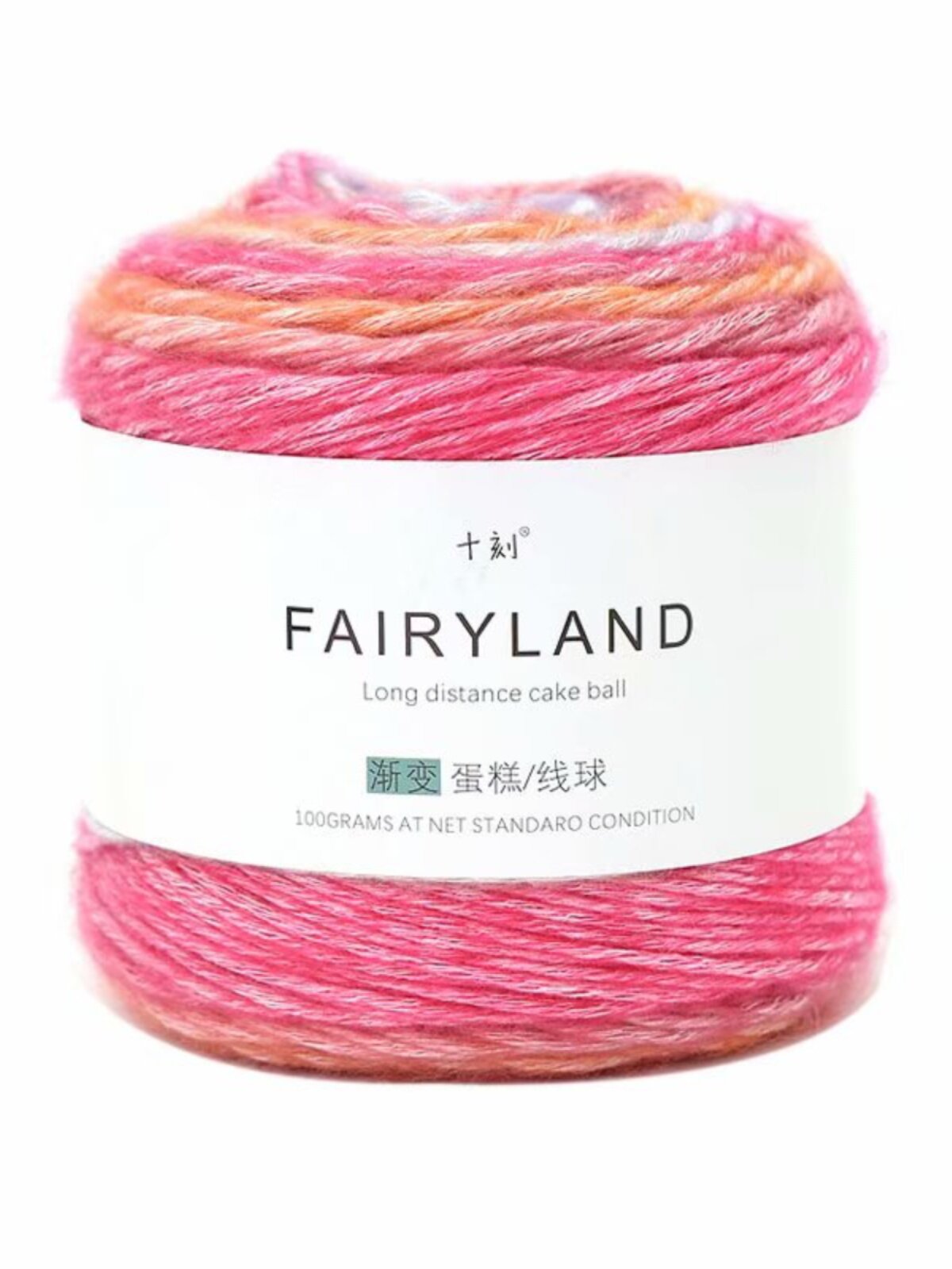 CAKE LINE GRADIENT SECTION DYED BABY LINE MEDIUM THICK SOFT WOOLEN BALL SWEATER HAT SHAWL HAND-WOVEN SCARF LINE