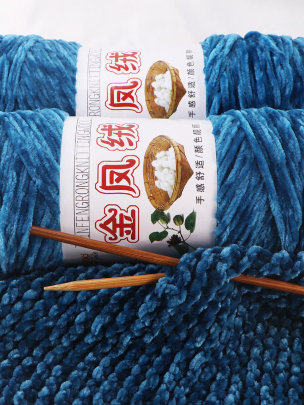 GOLDEN PHOENIX VELVET LARGE PORTIONS CHENILLE GOLD VELVET WOOLEN CLOTHES SCARF HAT LINE HAND-WOVEN SLIPPER THREAD