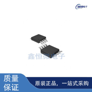 全新原装HMC199MS8ETR 丝印H199 MSOP-8 射频开关芯片