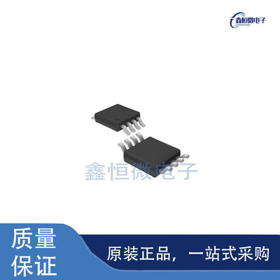 全新原装HMC199MS8ETR 丝印H199 MSOP-8 射频开关芯片