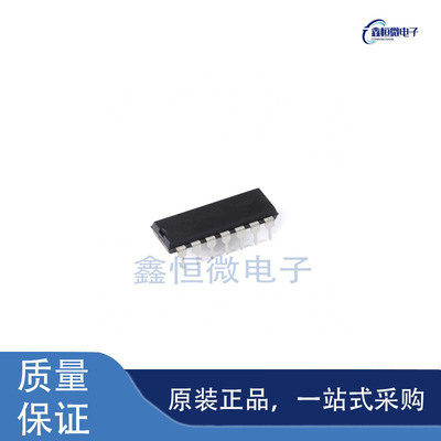 全新原装SN74160N 封装DIP-16 计数器芯片