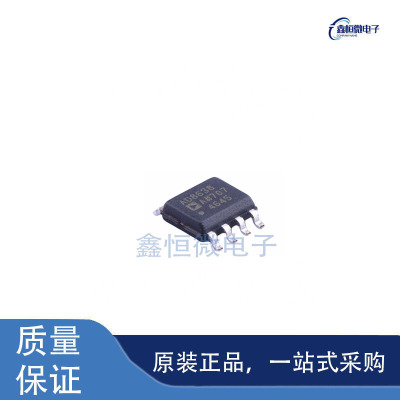 全新原装AD8638ARZ-REEL7 封装SOP-8 精密运放芯片