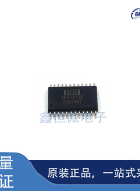 全新原装ADS1211U 封装SOIC-24 模数转换芯片ADC