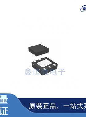 全新原装LM3430SD/NOPB 封装QFN-12 LED照明驱动器芯片