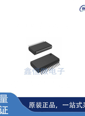 全新原装ADS8509IBDB 封装SSOP-28 模数转换芯片ADC