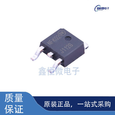 全新原装MJD112T4G 封装TO-252 达林顿晶体管