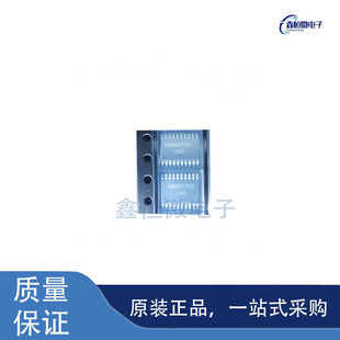 全新原装SGM4568YTS20G/TR 封装TSSOP-20 电平移位器芯片