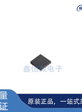 全新原装STM32C011F6U6TR 封装QFN-20 MCU微控制器芯片
