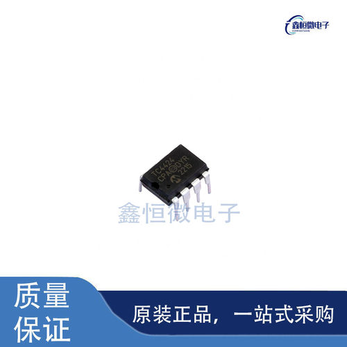 全新原装TC4424CPA 封装DIP-8  栅极驱动芯片