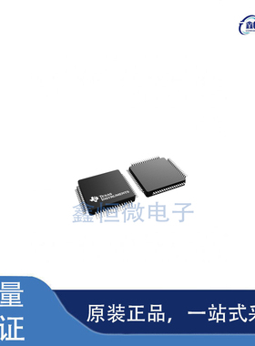全新原装F280023CPTSR 封装LQFP-48 MCU微控制器芯片