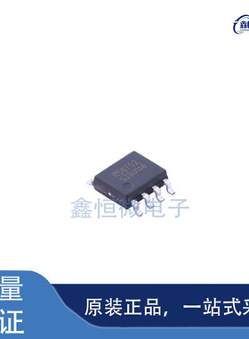 全新原装RS8752XK 封装SOP-8 运算放大器芯片