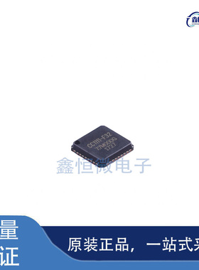全新原装CC1111F32RSPR 封装VQFN-36 无线收发芯片