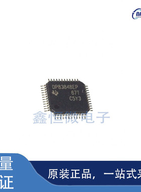 全新原装DP83848MPHPEP 封装LQFP-48 以太网收发器芯片