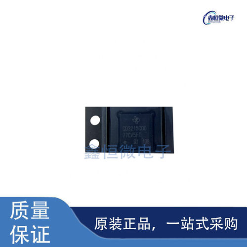 全新原装CD3215C00ZQZR 封装BGA 电源管理芯片