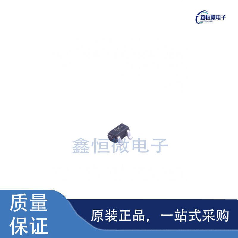 全新原装DTC143ZET1G 封装SC-70-3 数字晶体管