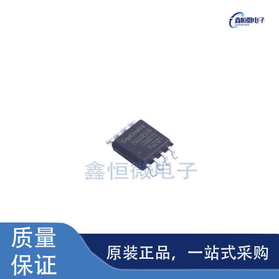 全新原装GD25Q80ESIGR 封装SOP-8 NOR FLASH闪存芯片