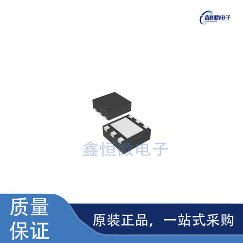 全新原装LP5912Q0.9DRVRQ1 丝印12QA WSON-6 线性稳压器(LDO)