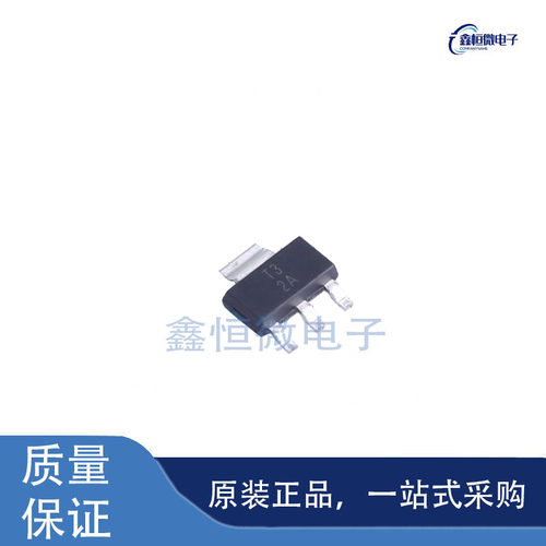 全新原装TLV1117-15IDCYR 封装SOT-223-4 线性稳压器（LDO）芯片