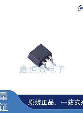 全新原装FQB12P20TM 封装TO-263 P沟道 200V 11.5A MOS场效应管