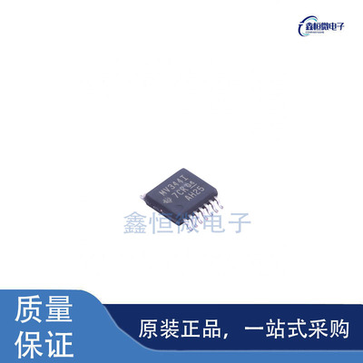 全新原装LMV344IPWR 封装TSSOP-14 运算放大器芯片