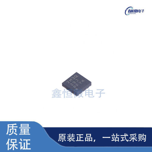 全新原装LMR43620MSC3RPERQ1丝印2M3Q QFN-9 降压型DC-DC电源芯片