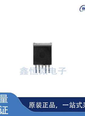 全新原装BTS409L1E3062A 封装TO-263-5 功率电子开关芯片