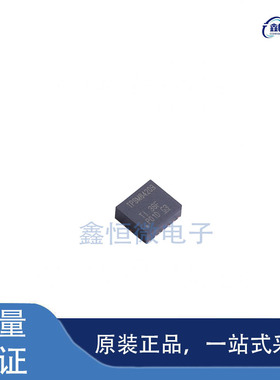 全新原装TPSM84209RKHR 封装QFN-9  DC-DC电源芯片