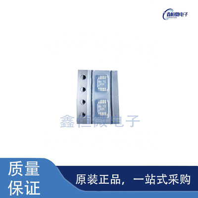 全新原装TPS62003DGSR 丝印AIK VSSOP-10 降压型DC-DC电源芯片