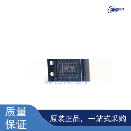 全新原装TLC27L4BCDR 丝印27L4BI SOP-14 运算放大器芯片