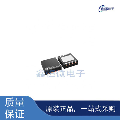全新原装TCAN1051HGDRBTQ1 封装SON-8 CAN收发器芯片