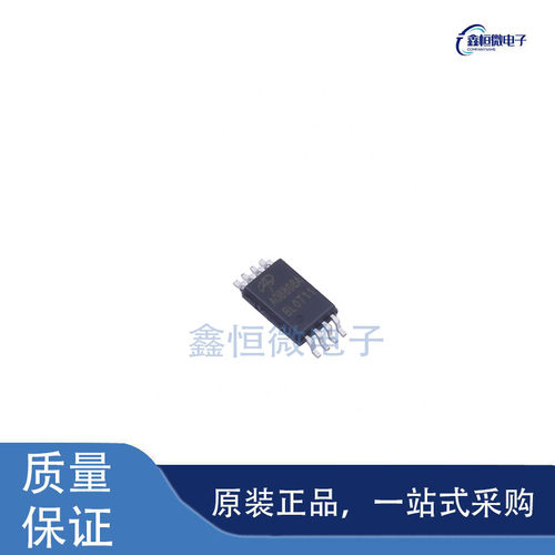 全新原装AO8808A 封装TSSOP-8 双N沟道 20V 7.9A MOS场效应管