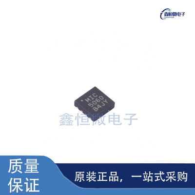 全新原装MIC5060YML-TR 封装DFN-8 栅极驱动器芯片
