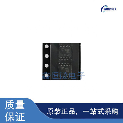 全新原装TC74VHC00FT 丝印VHC00 TSSOP-14 逻辑门芯片