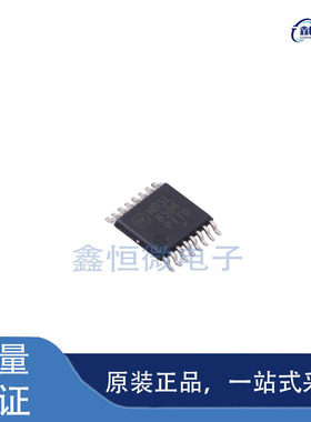 全新原装NB3L8504SDTR2G 封装TSSOP-16 时钟缓冲器芯片