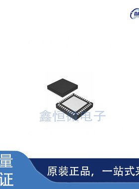 全新原装TPS51640ARSLR 丝印TPS51640A VQFN-48 MCU微控制器芯片