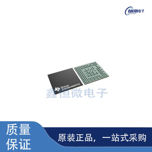 全新原装AWR6843ABGABLRQ1 封装FCBGA-161 无线收发器芯片