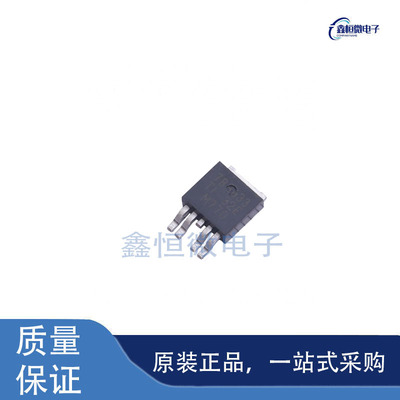 全新原装TPS7B8633QKVURQ1 封装TO-252-4 线性稳压器（LDO）芯片