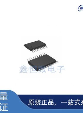 全新原装74VHC573MTC 丝印V573 TSSOP-20 锁存器芯片