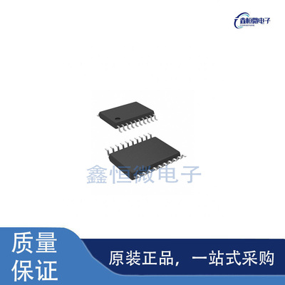 全新原装74VHC573MTC 丝印V573 TSSOP-20 锁存器芯片