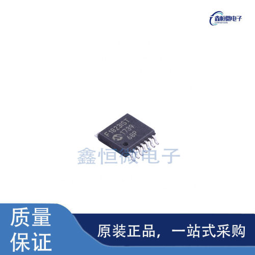全新原装PIC16F1823-I/ST 封装TSSOP-14 MCU微控制器芯片
