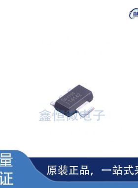 全新原装ITS4142N 封装SOT-223 功率电子开关