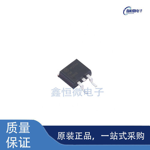 全新原装FQB55N10TM 封装TO-263 MOS场效应管