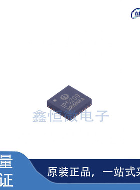 全新原装IP5209 封装QFN-24 电池管理芯片