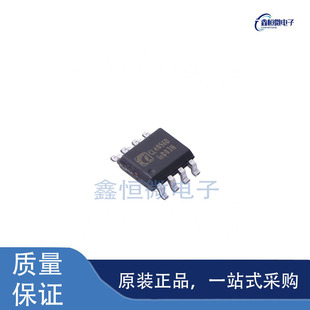 全新原装CL4056D 封装SOP-8 电池管理芯片