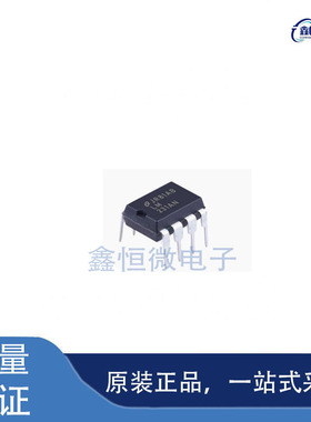 全新原装LM231AN/NOPB 封装DIP-8 V/F和F/V转换芯片