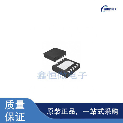 全新原装TPS61379QWRTERQ1 丝印2H1H WQFN-16 降压型DC-DC电源
