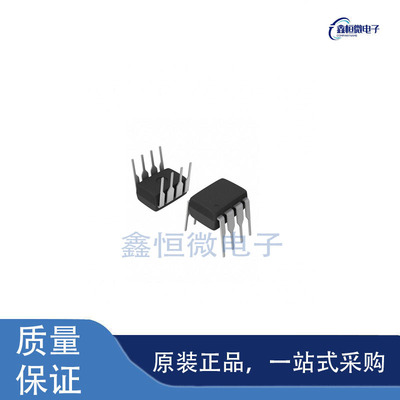 全新原装ADS1286PA 封装DIP-8 模数转换芯片ADC