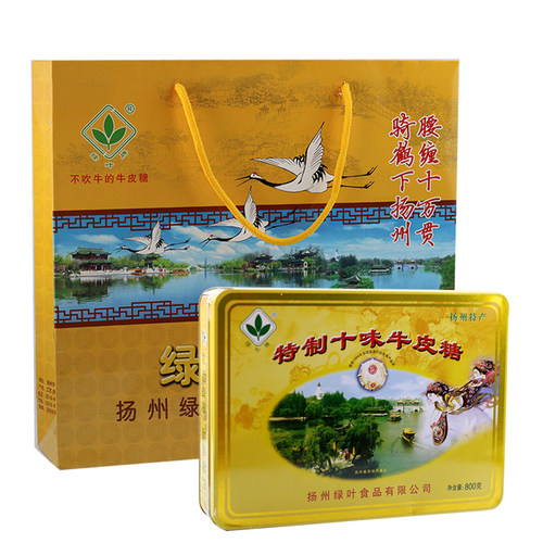 扬州绿叶牛皮糖多口味铁礼盒