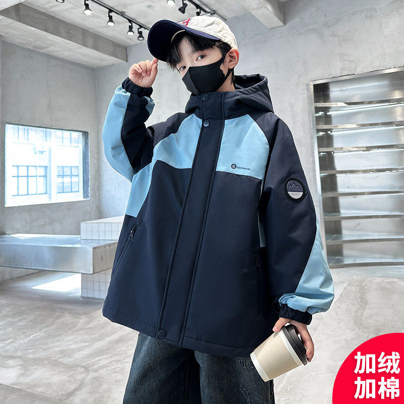 男童春秋冬款外套中大男
